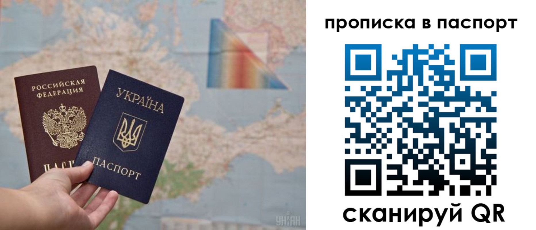 где прописаться в Бугуруслане